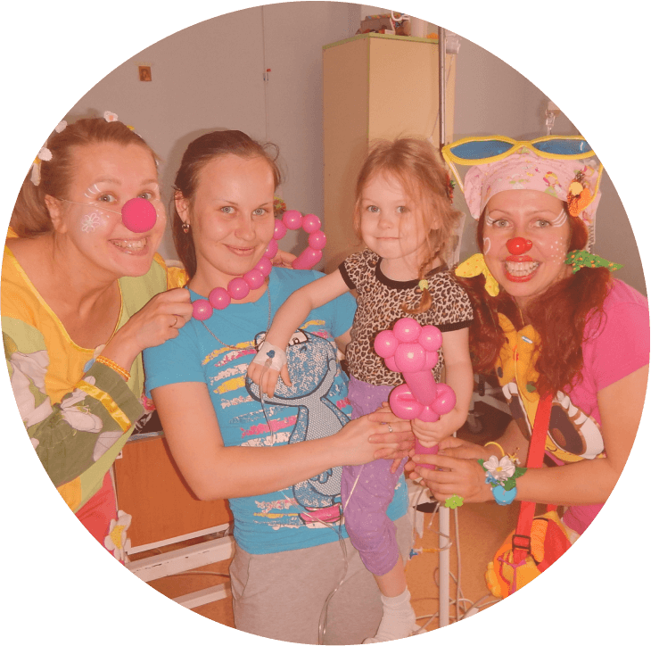 Клоуны в больнице